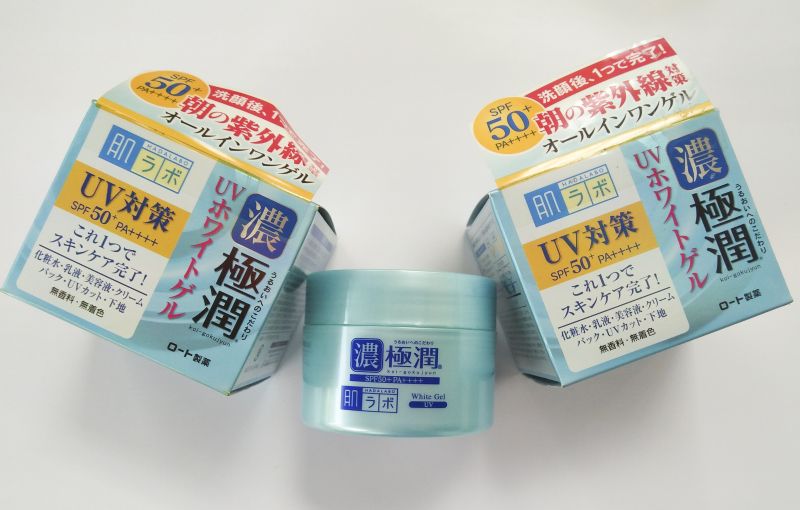 Kem dưỡng da chống năng hada labo Kem dưỡng da chống năng hada labo